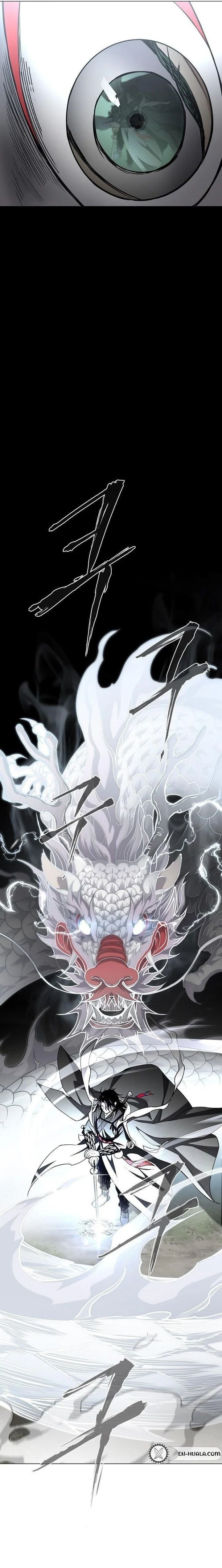 The Shaman’s Blade Chapter 54 - halaman 9