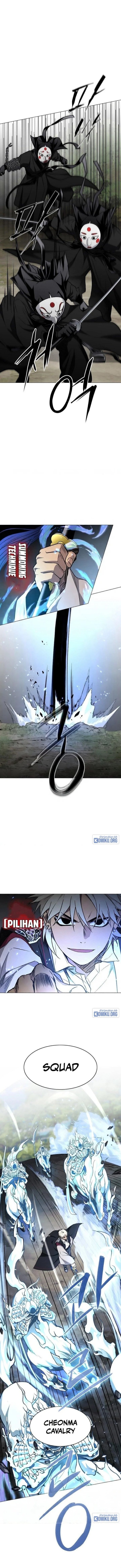 The Shaman’s Blade Chapter 57 - halaman 2