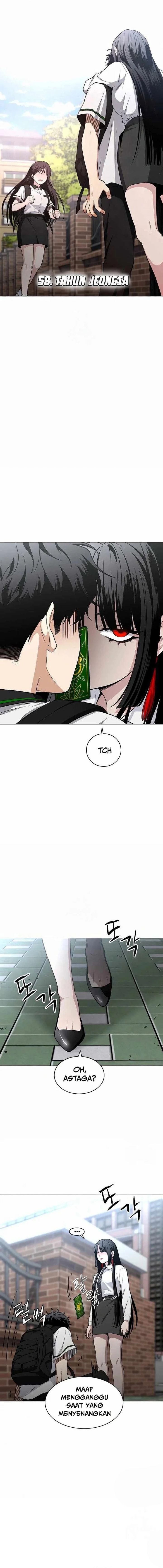 The Shaman’s Blade Chapter 58 - halaman 1