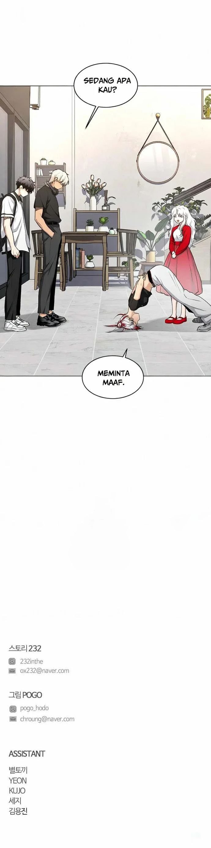 The Shaman’s Blade Chapter 63 - halaman 21