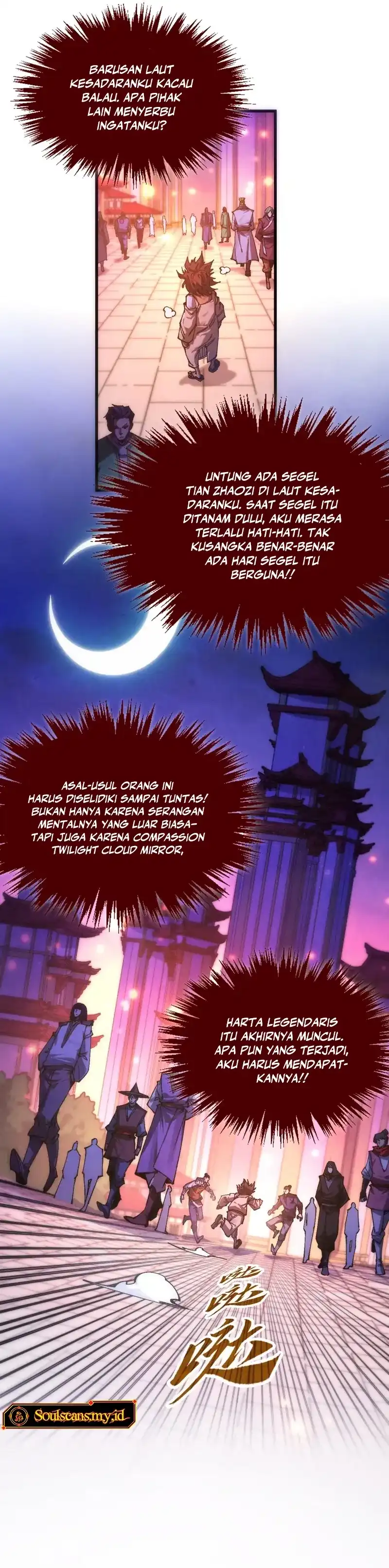 The Ultimate of All Ages Chapter 525 - halaman 16