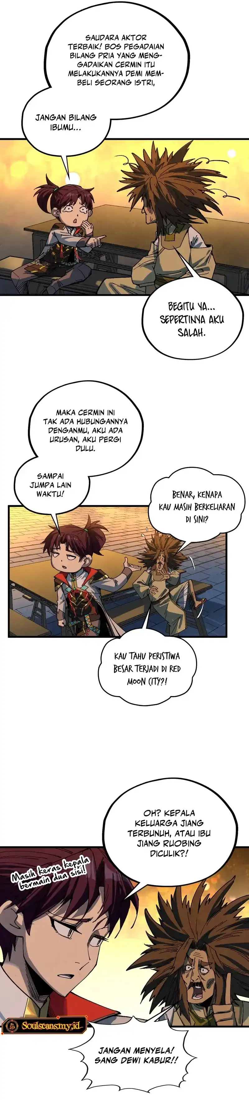 The Ultimate of All Ages Chapter 525 - halaman 5