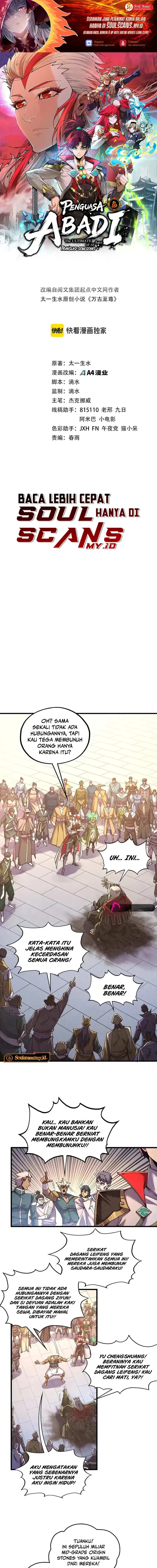 The Ultimate of All Ages Chapter 567 - halaman 2