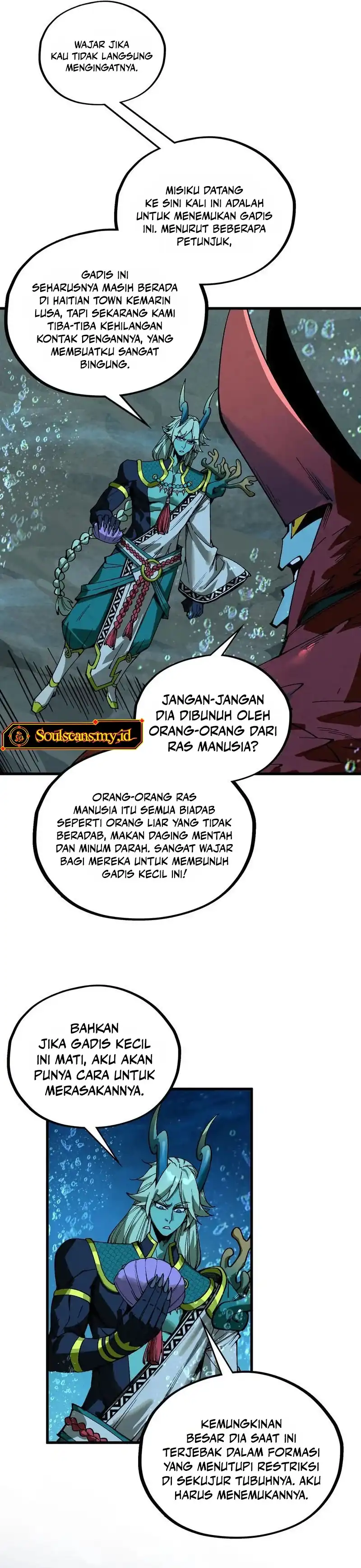 The Ultimate of All Ages Chapter 572 - halaman 17
