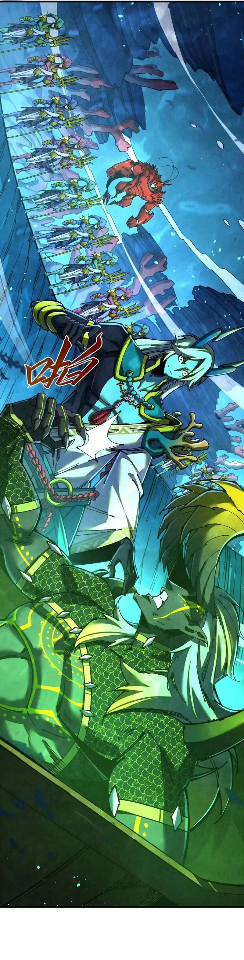 The Ultimate of All Ages Chapter 572 - halaman 3