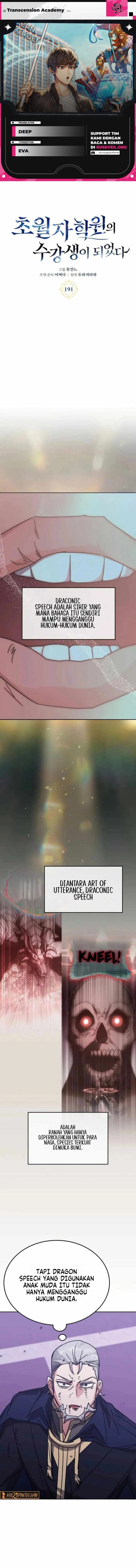Transcension Academy Chapter 191 - halaman 1
