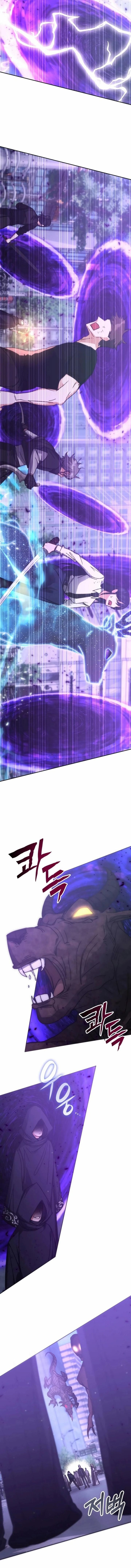 Transcension Academy Chapter 193 - halaman 9