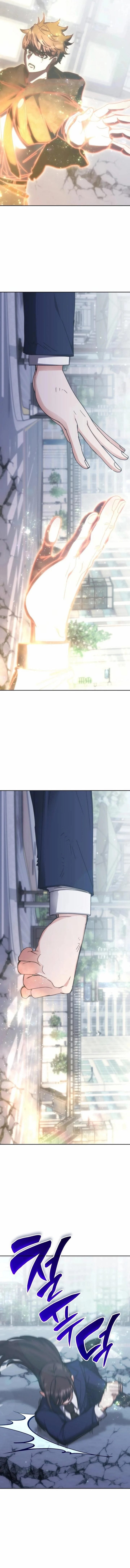 Transcension Academy Chapter 198 - halaman 9