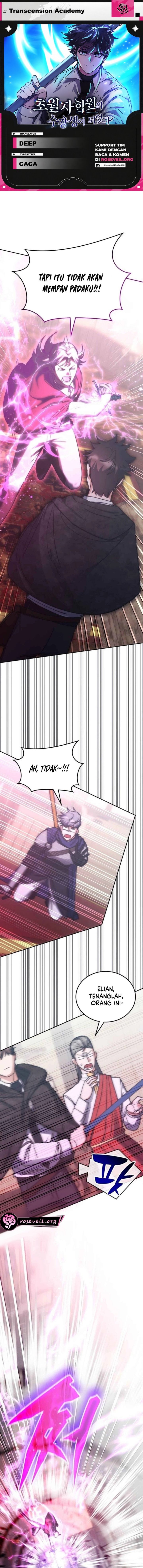 Transcension Academy Chapter 211 - halaman 1