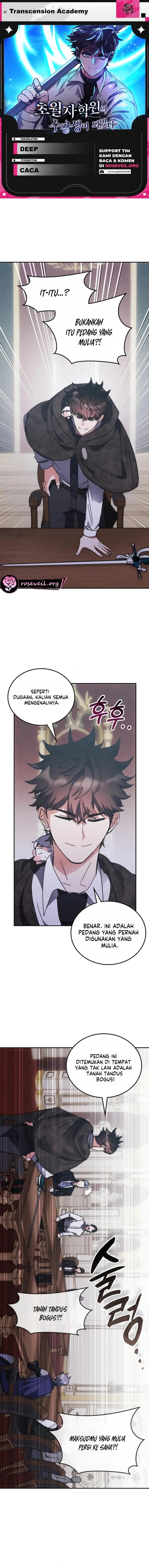 Transcension Academy Chapter 212 - halaman 1