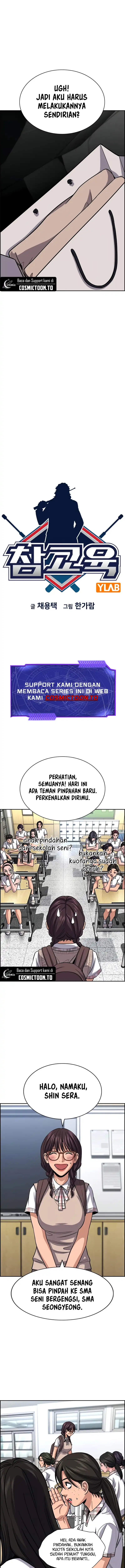 True Education Chapter 255 - halaman 3