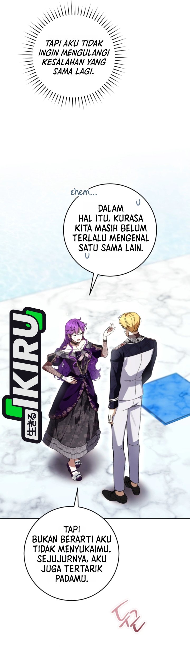 What’s Wrong With Being the Villainess? Chapter 105 - halaman 12