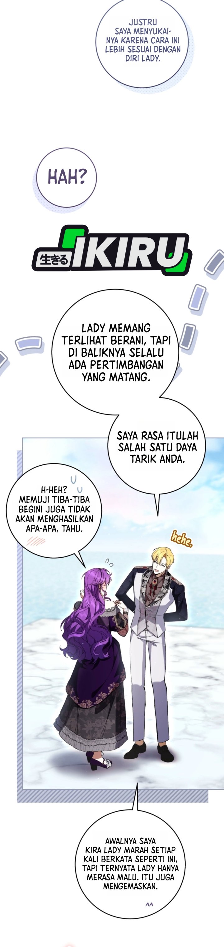 What’s Wrong With Being the Villainess? Chapter 105 - halaman 17