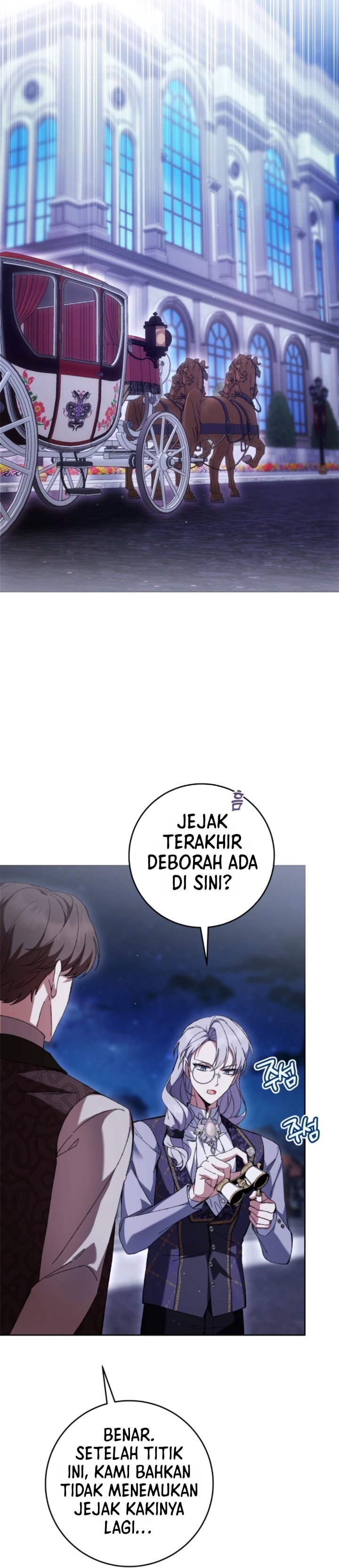 What’s Wrong With Being the Villainess? Chapter 105 - halaman 33