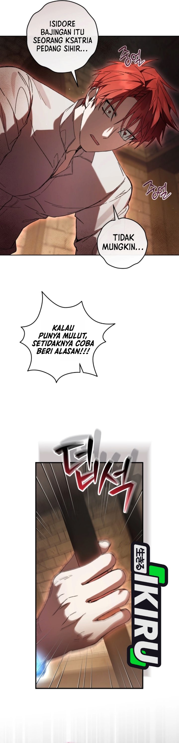 What’s Wrong With Being the Villainess? Chapter 106 - halaman 5
