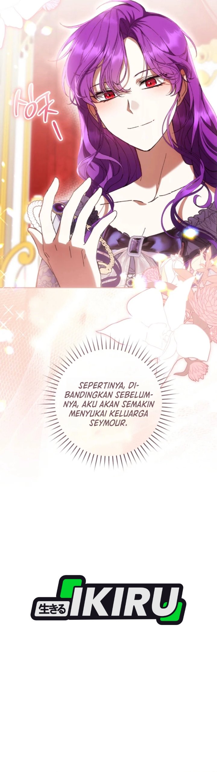 What’s Wrong With Being the Villainess? Chapter 108 - halaman 22