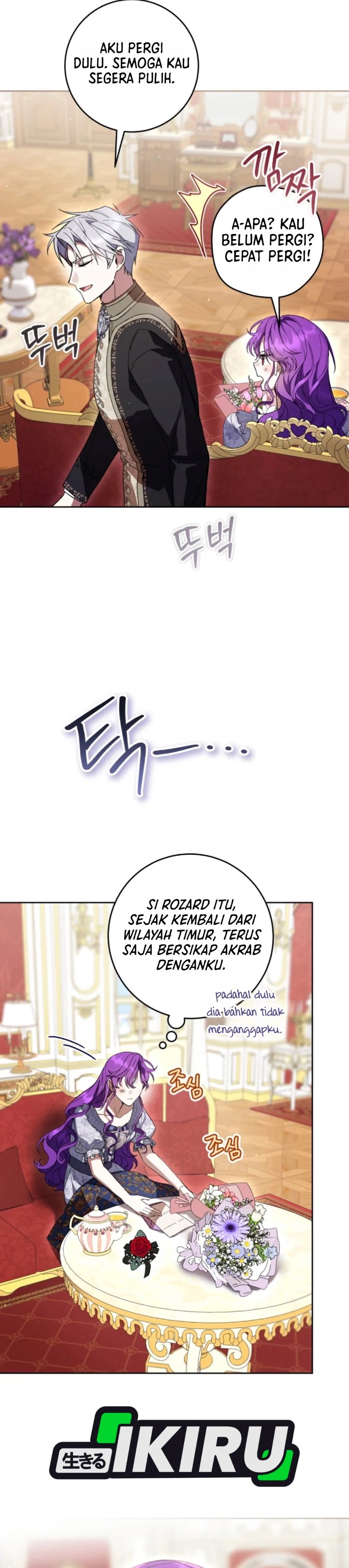What’s Wrong With Being the Villainess? Chapter 108 - halaman 34