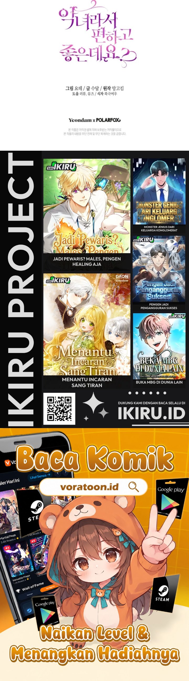 What’s Wrong With Being the Villainess? Chapter 108 - halaman 40