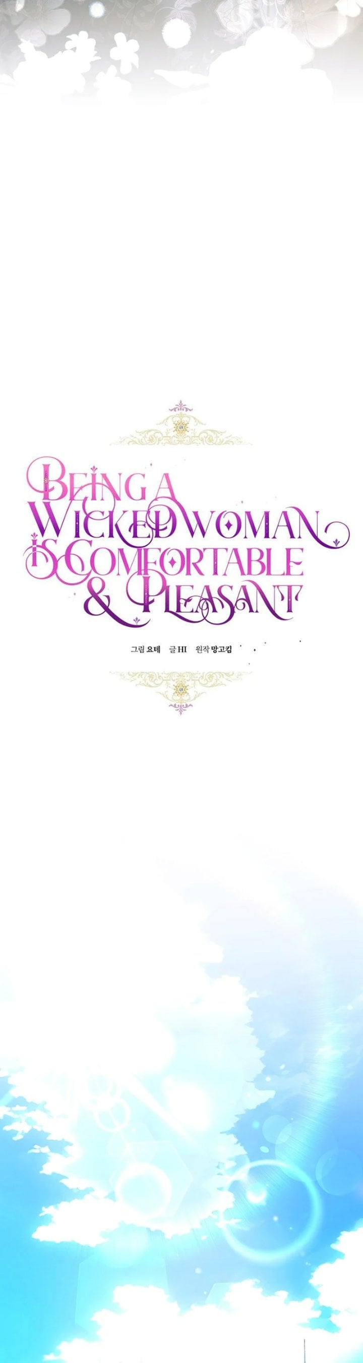 What’s Wrong With Being the Villainess? Chapter 52 - halaman 10