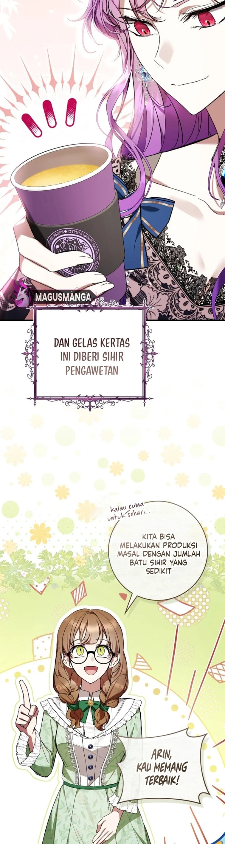 What’s Wrong With Being the Villainess? Chapter 52 - halaman 15