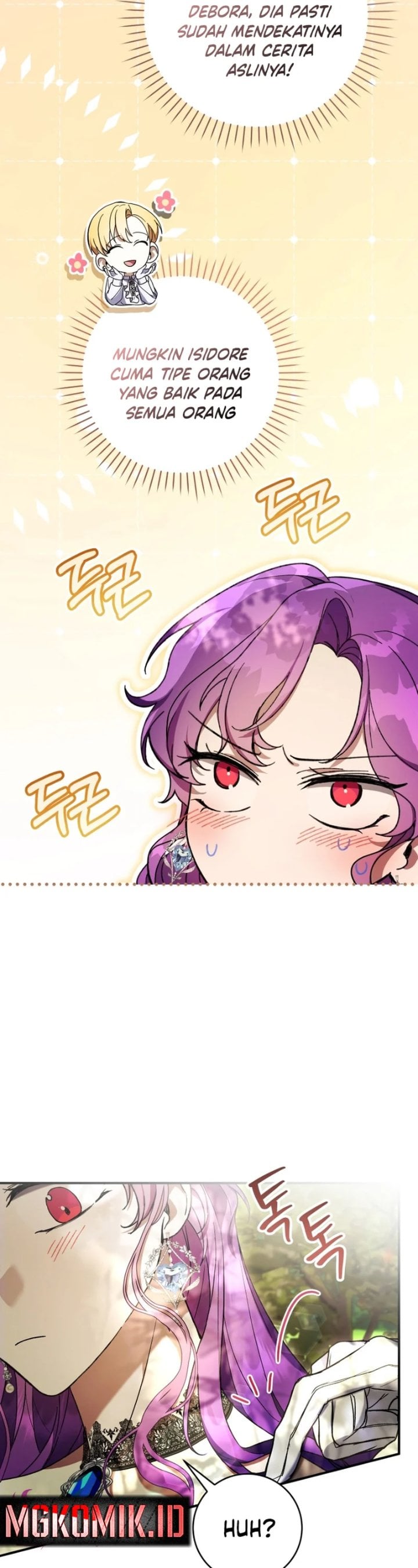 What’s Wrong With Being the Villainess? Chapter 52 - halaman 21