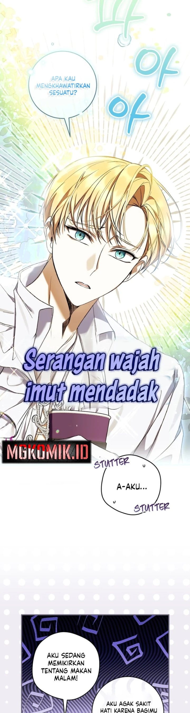 What’s Wrong With Being the Villainess? Chapter 52 - halaman 23