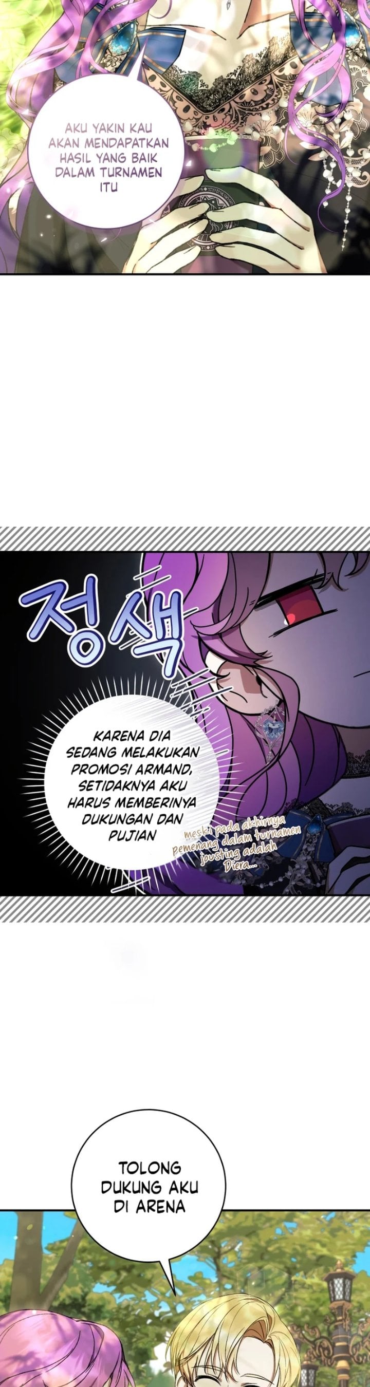 What’s Wrong With Being the Villainess? Chapter 52 - halaman 39
