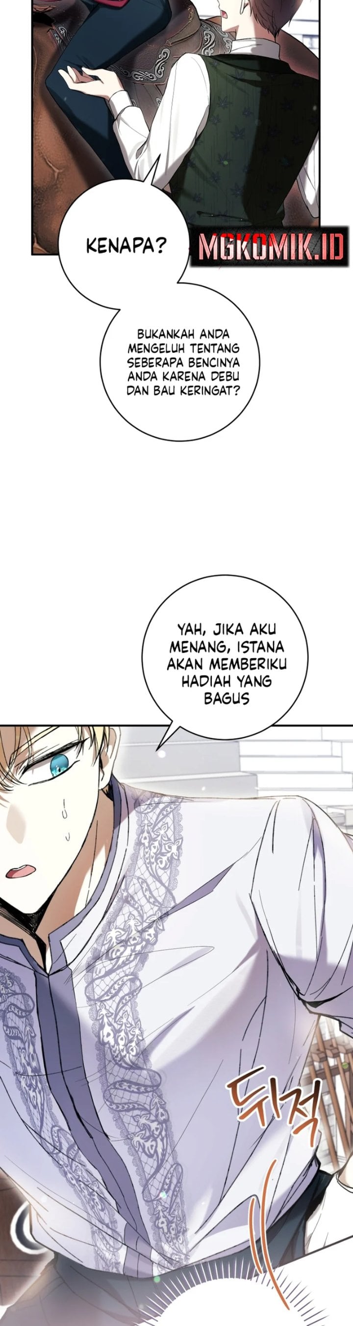 What’s Wrong With Being the Villainess? Chapter 52 - halaman 47