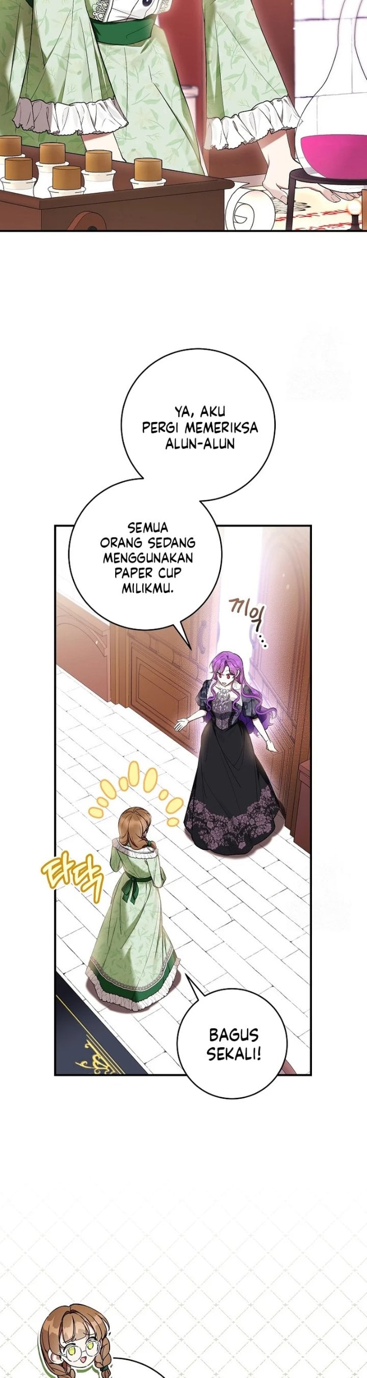 What’s Wrong With Being the Villainess? Chapter 53 - halaman 12