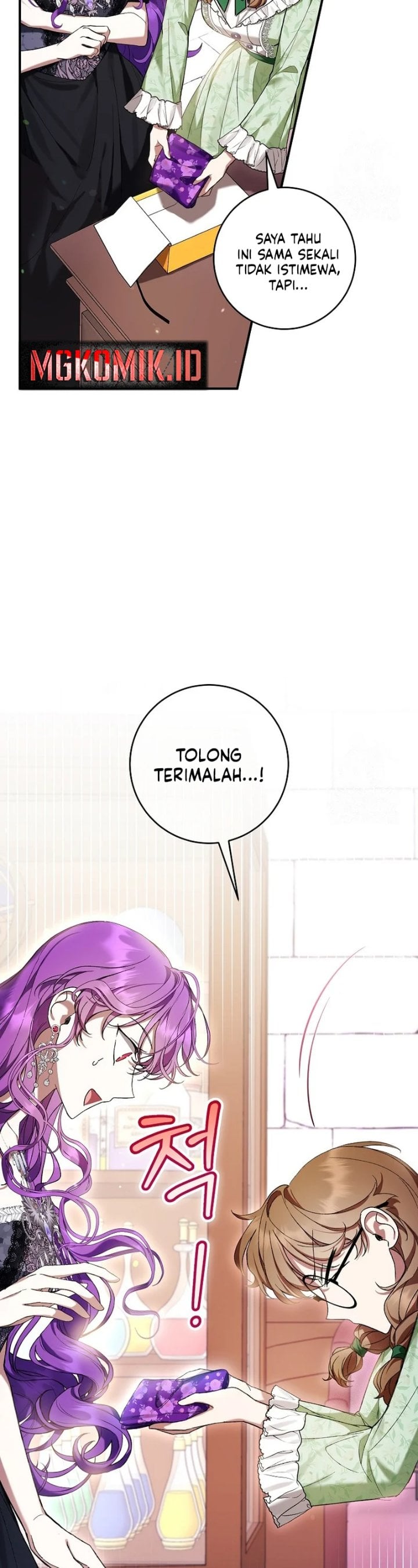What’s Wrong With Being the Villainess? Chapter 53 - halaman 16