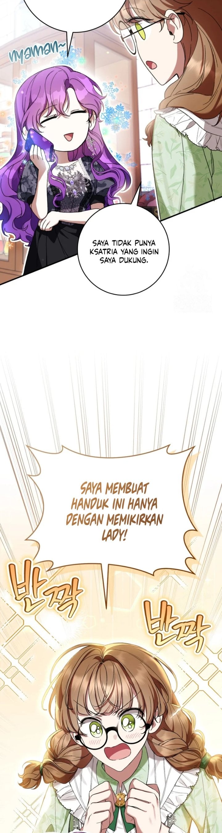 What’s Wrong With Being the Villainess? Chapter 53 - halaman 20