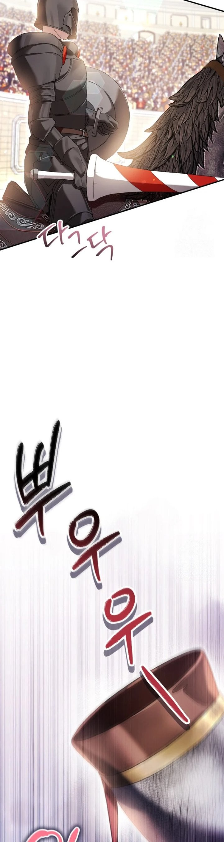 What’s Wrong With Being the Villainess? Chapter 53 - halaman 27