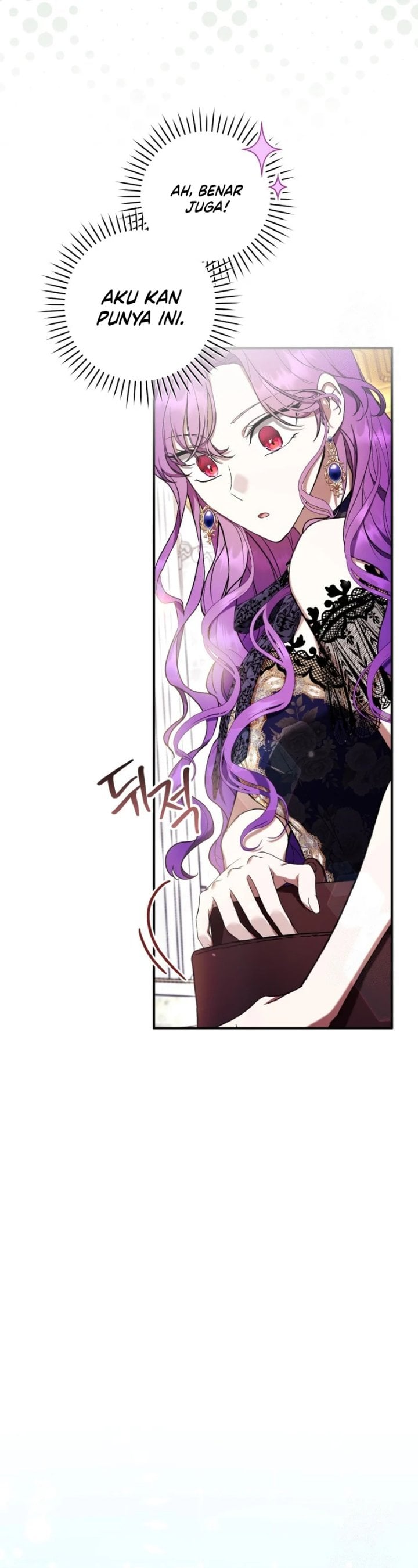 What’s Wrong With Being the Villainess? Chapter 53 - halaman 34