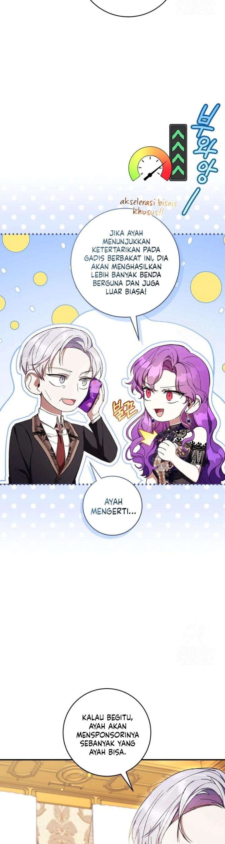 What’s Wrong With Being the Villainess? Chapter 53 - halaman 40