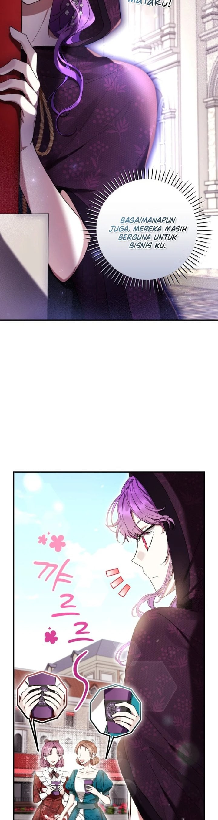 What’s Wrong With Being the Villainess? Chapter 53 - halaman 5