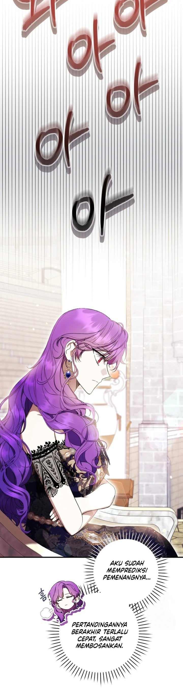 What’s Wrong With Being the Villainess? Chapter 54 - halaman 21