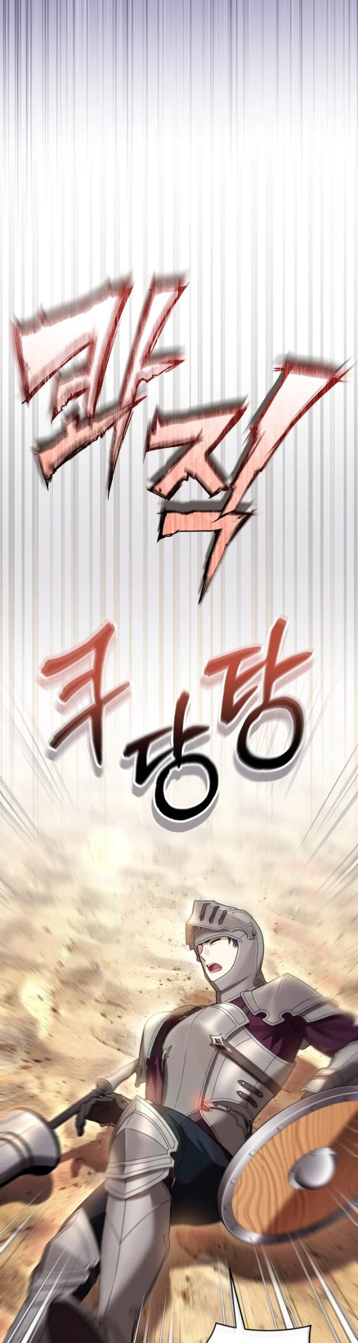 What’s Wrong With Being the Villainess? Chapter 55 - halaman 30