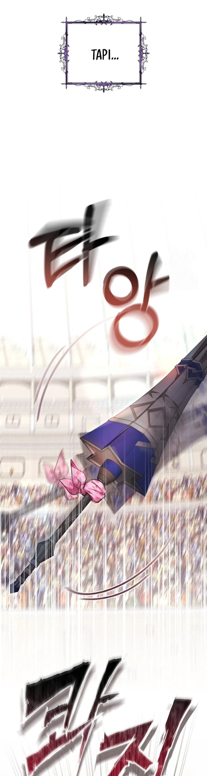 What’s Wrong With Being the Villainess? Chapter 55 - halaman 45