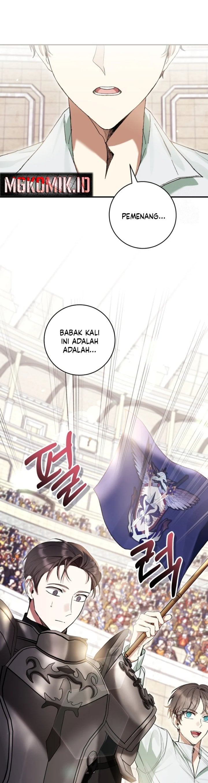 What’s Wrong With Being the Villainess? Chapter 56 - halaman 7