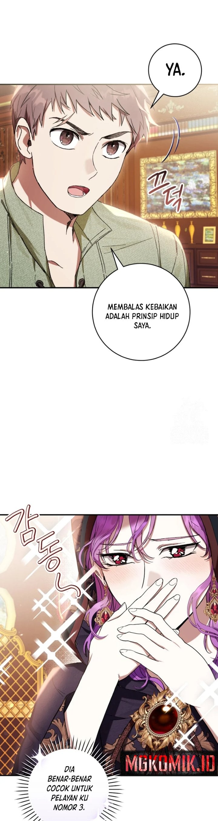 What’s Wrong With Being the Villainess? Chapter 57 - halaman 31