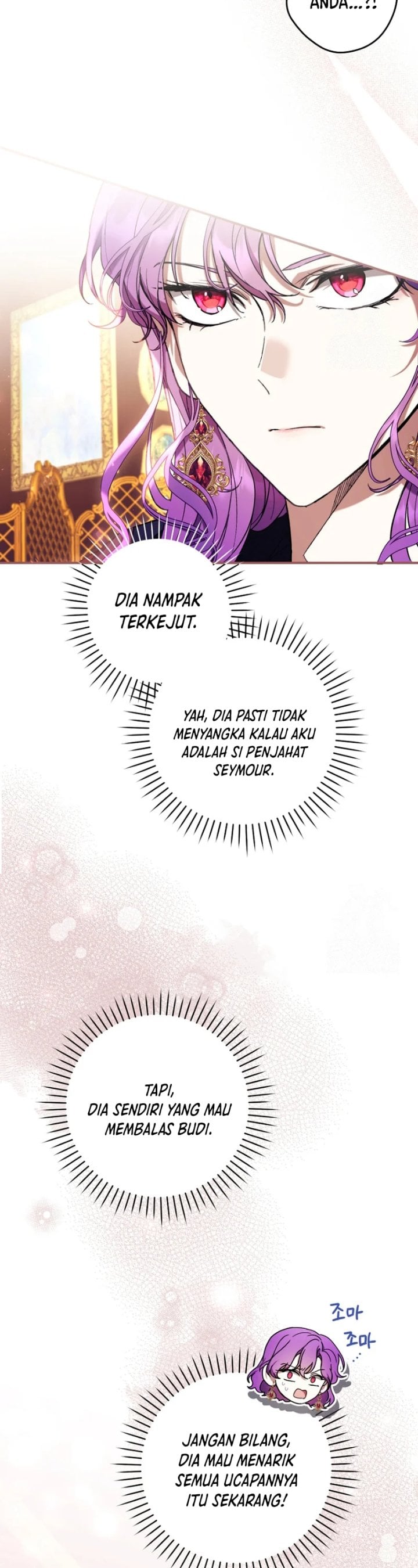 What’s Wrong With Being the Villainess? Chapter 57 - halaman 34
