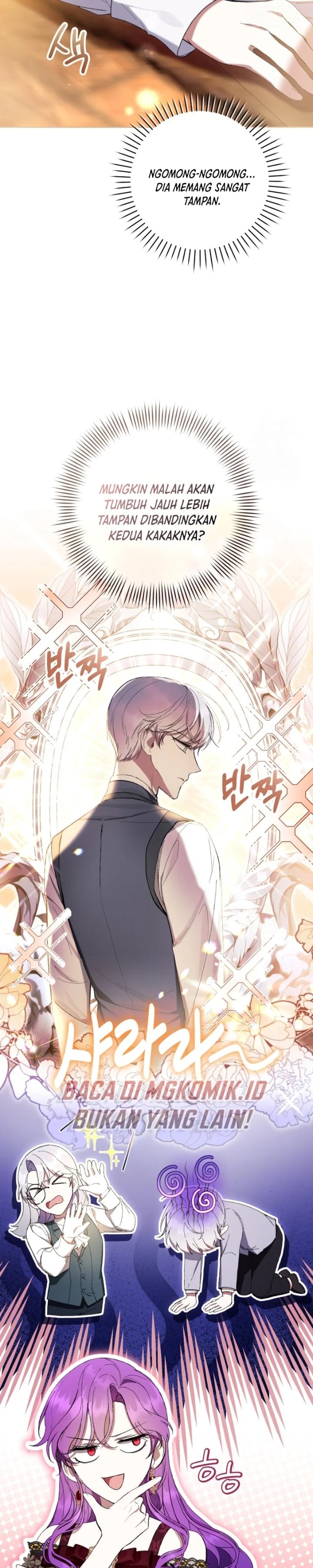 What’s Wrong With Being the Villainess? Chapter 60 - halaman 21