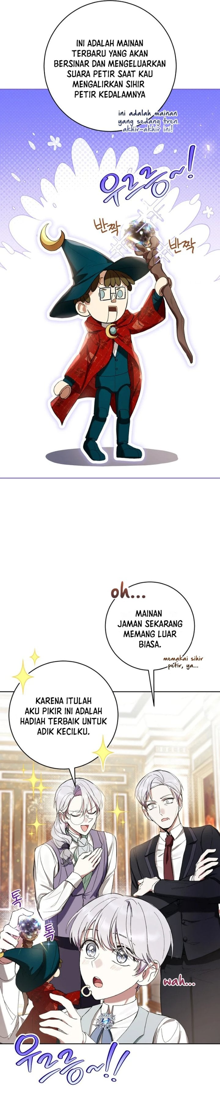 What’s Wrong With Being the Villainess? Chapter 63 - halaman 19
