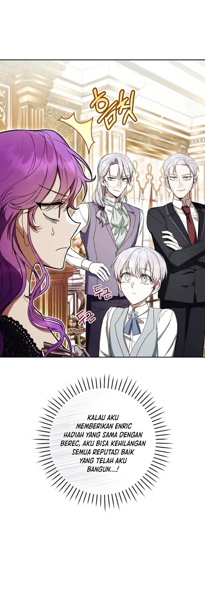 What’s Wrong With Being the Villainess? Chapter 63 - halaman 21