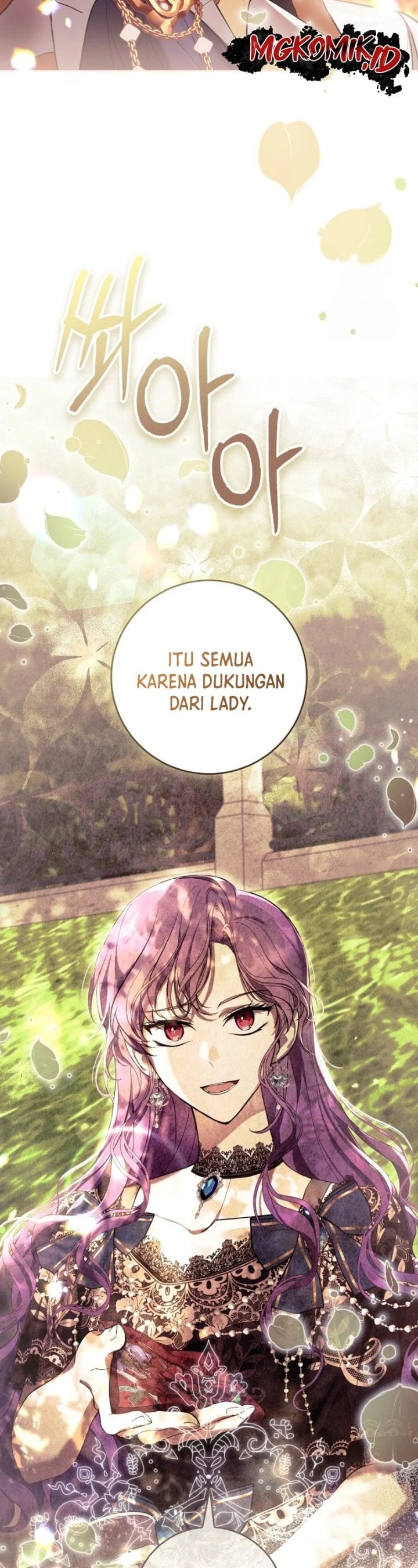 What’s Wrong With Being the Villainess? Chapter 64 - halaman 32