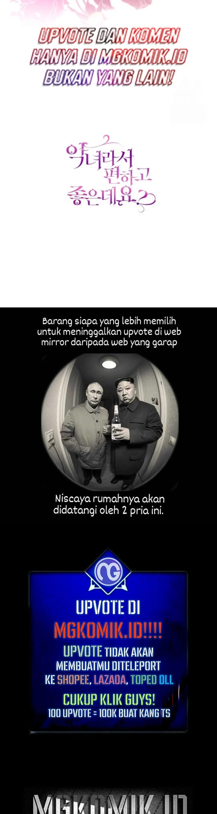 What’s Wrong With Being the Villainess? Chapter 64 - halaman 44