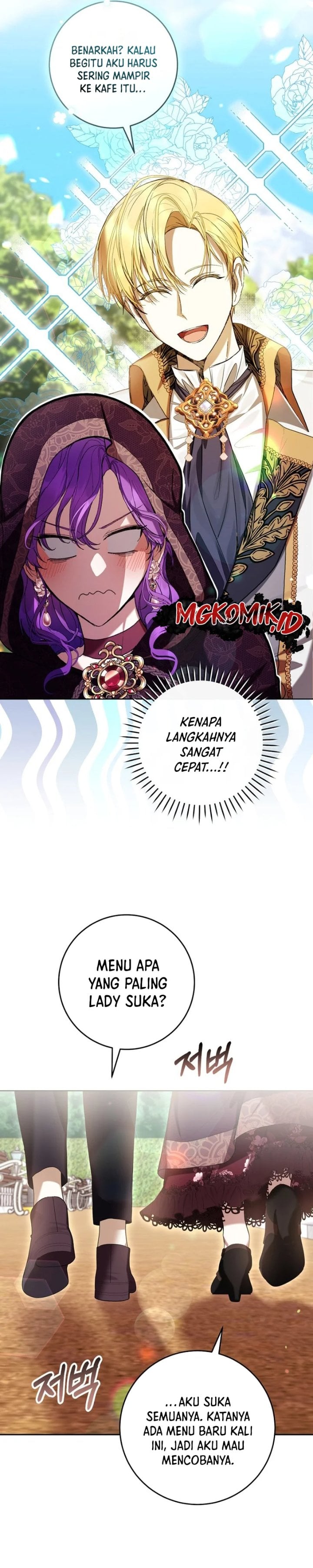 What’s Wrong With Being the Villainess? Chapter 65 - halaman 6