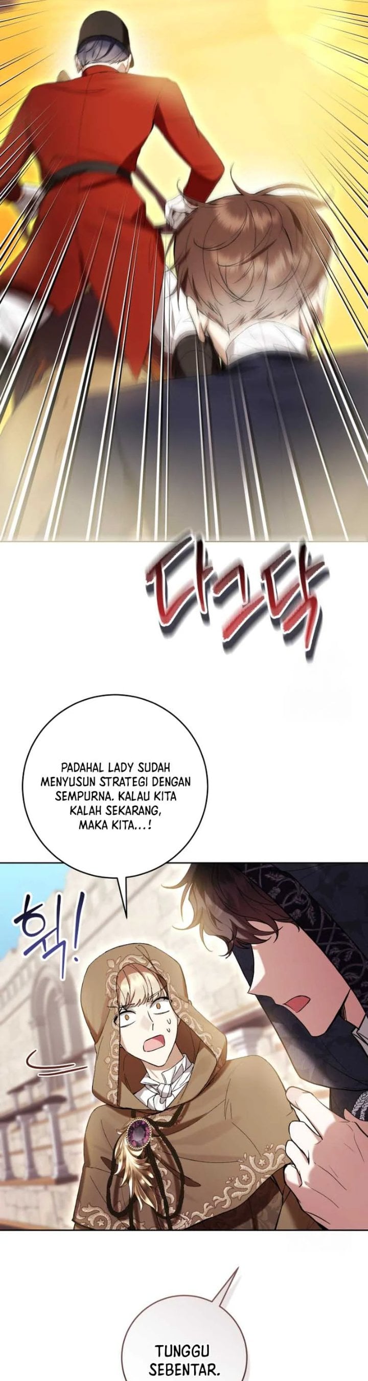 What’s Wrong With Being the Villainess? Chapter 71 - halaman 29