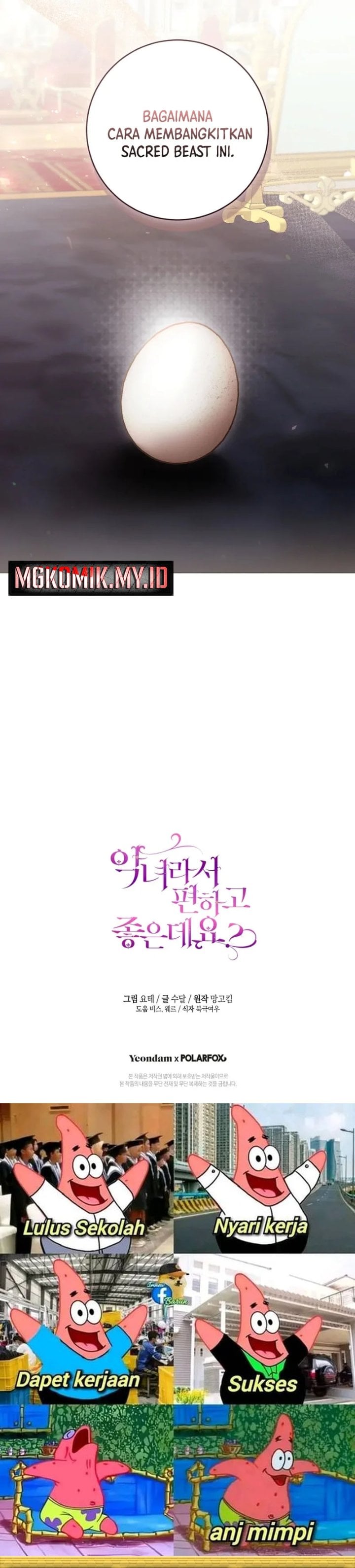 What’s Wrong With Being the Villainess? Chapter 73 - halaman 35