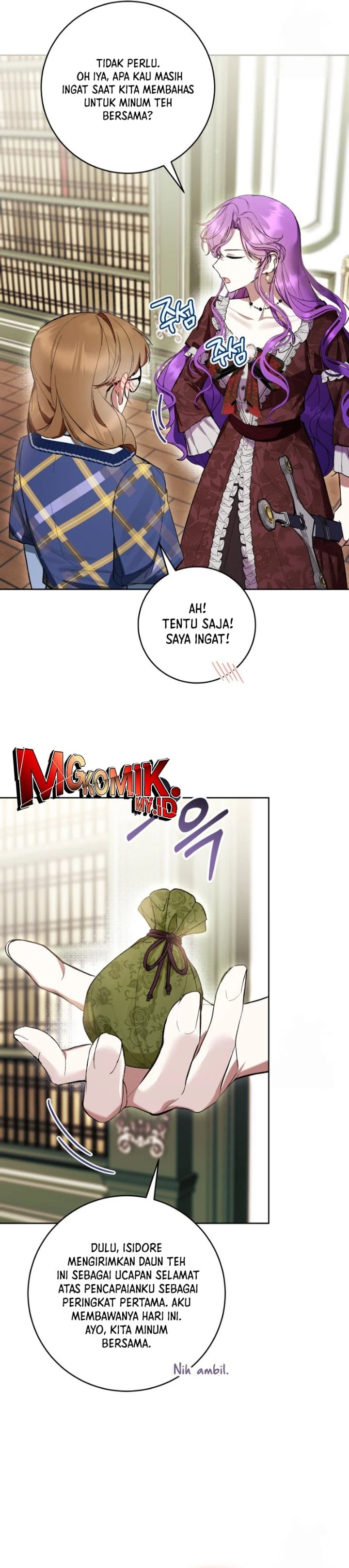 What’s Wrong With Being the Villainess? Chapter 74 - halaman 7